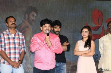 Siddhartha Movie Success Meet
